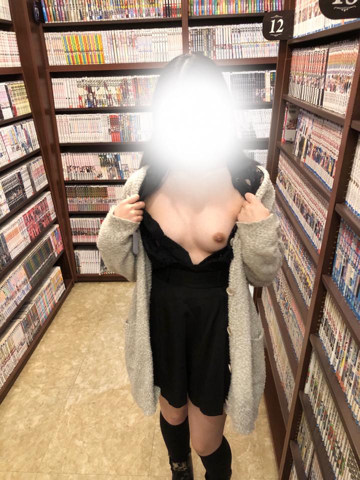 NowLoading...