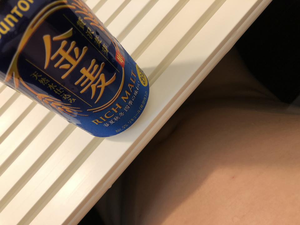 NowLoading...