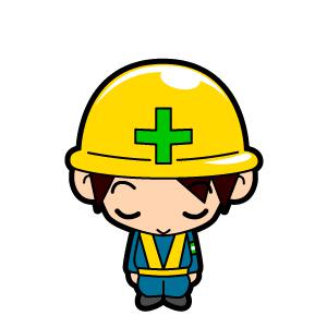 NowLoading...