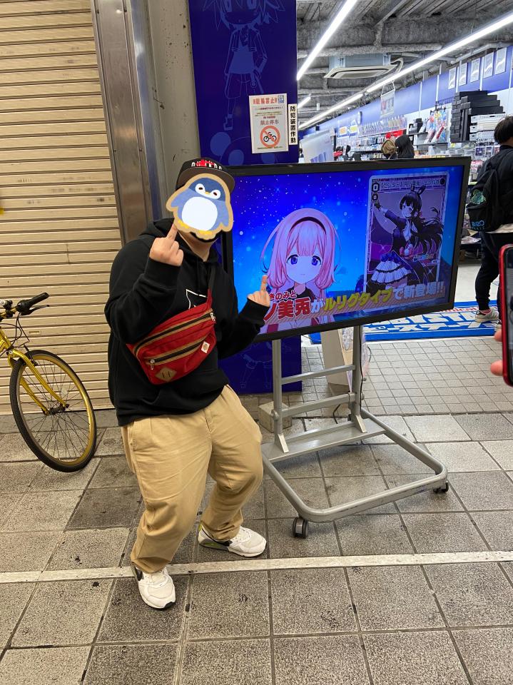 NowLoading...