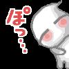 NowLoading...