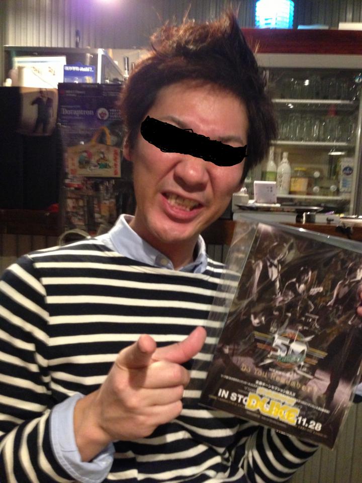 NowLoading...