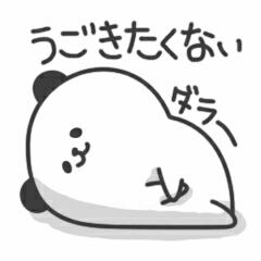 NowLoading...