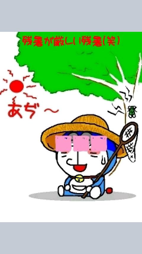 NowLoading...
