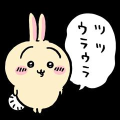 NowLoading...