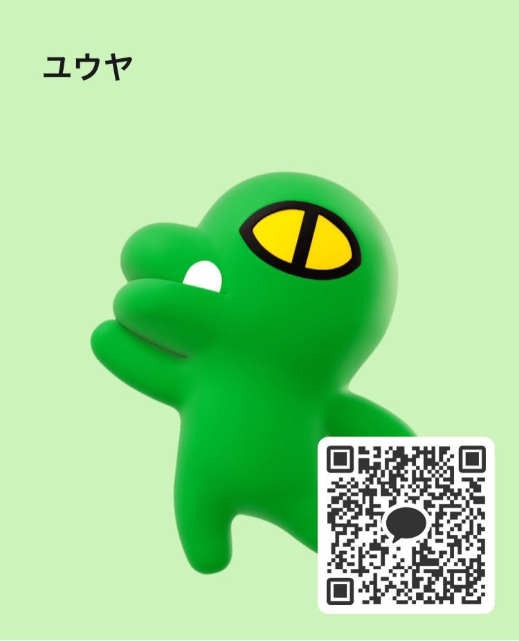 NowLoading...