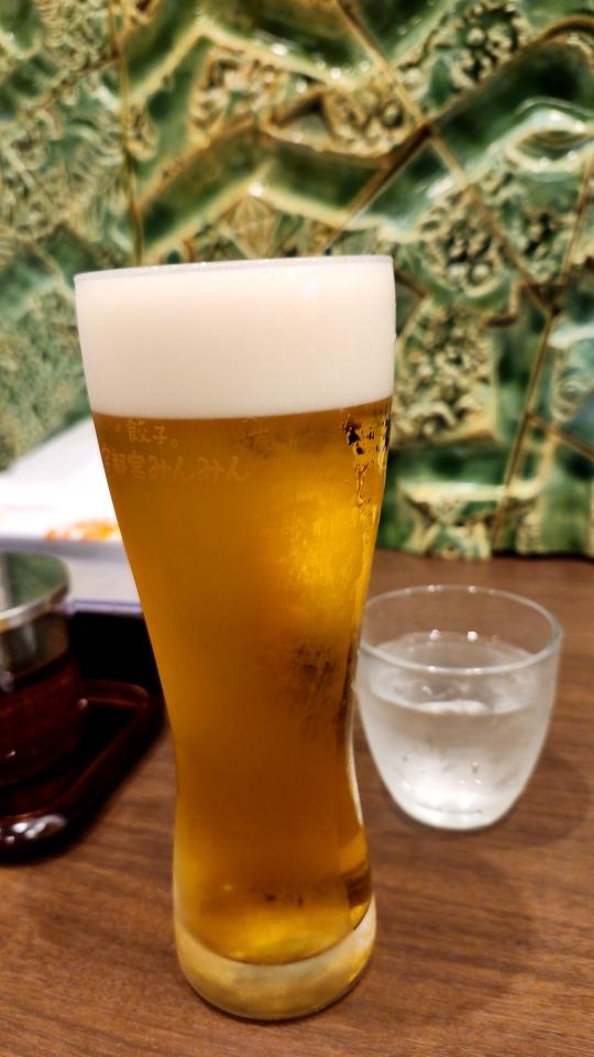 NowLoading...