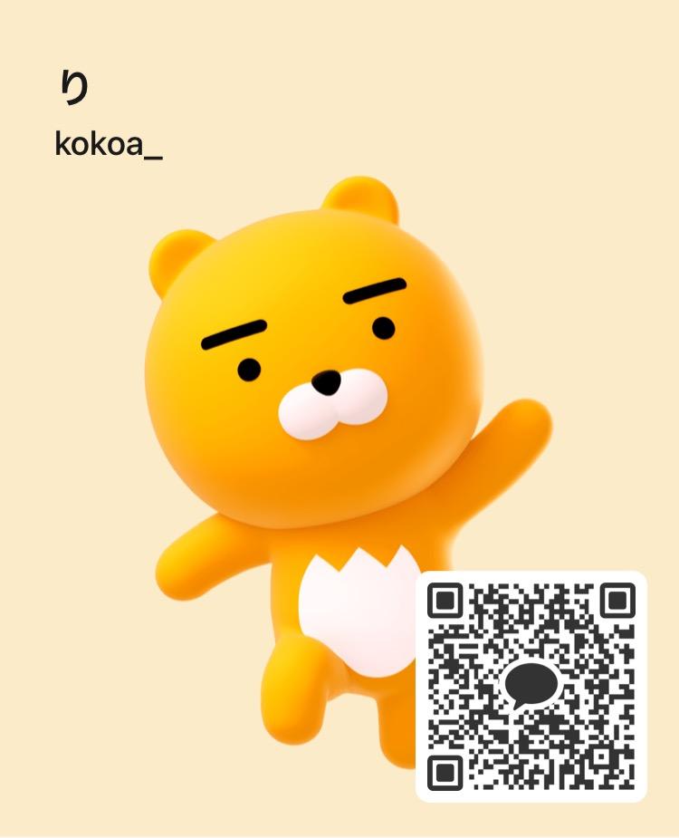 NowLoading...