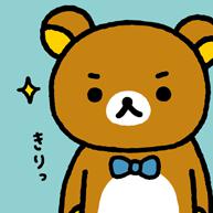 NowLoading...