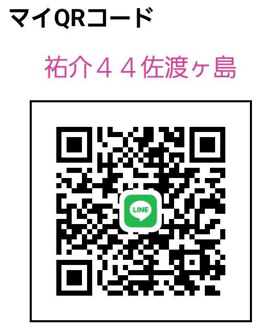 NowLoading...