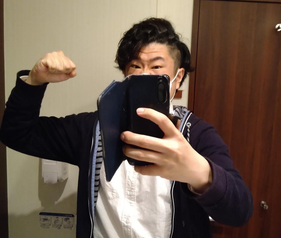 NowLoading...