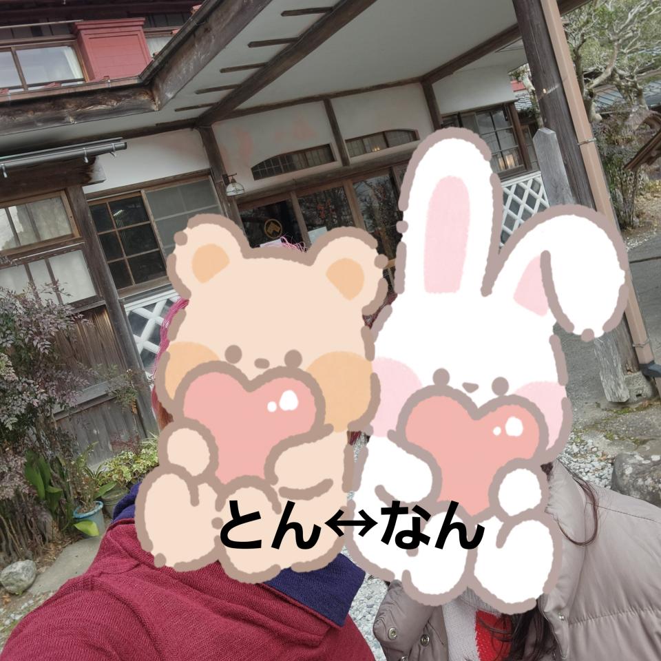 NowLoading...