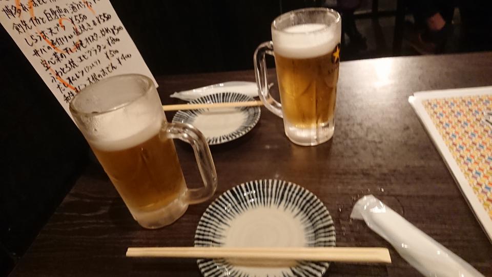 NowLoading...