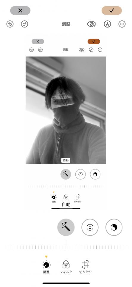 NowLoading...