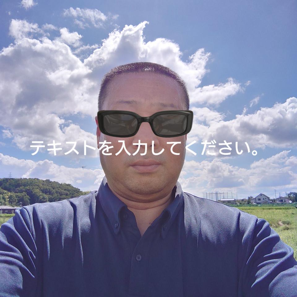 NowLoading...