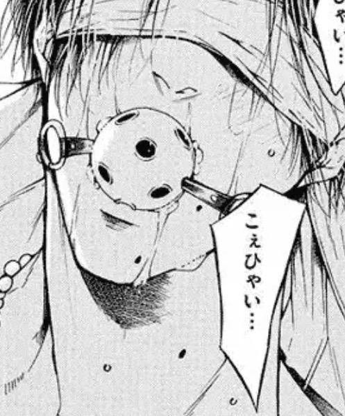 NowLoading...
