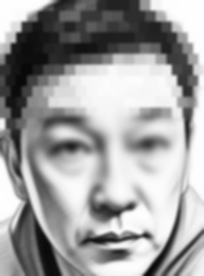NowLoading...
