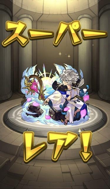 NowLoading...
