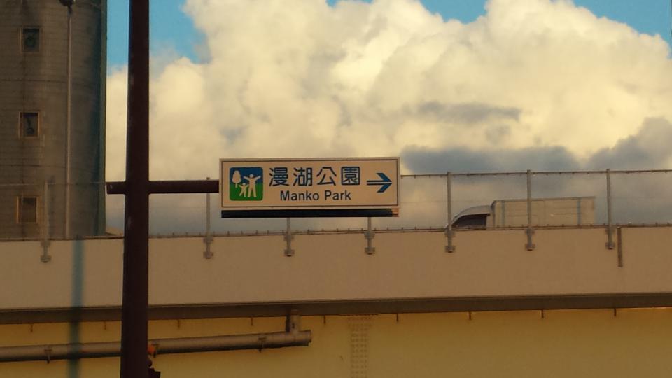 NowLoading...