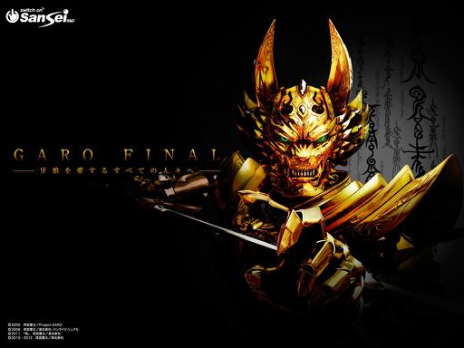 NowLoading...