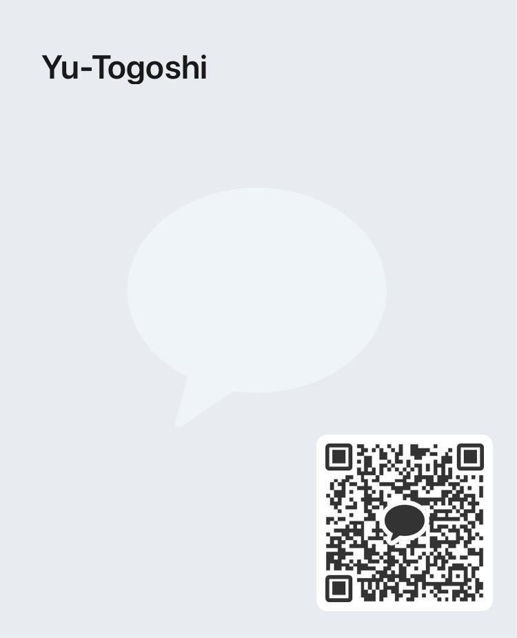 NowLoading...