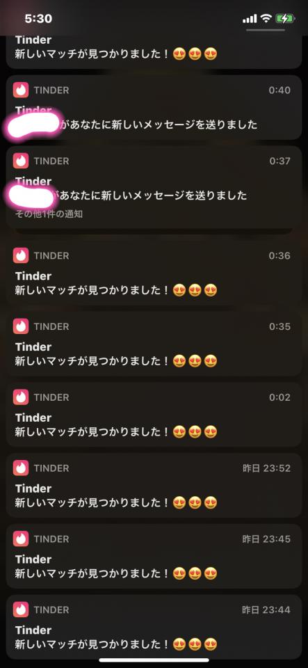 NowLoading...