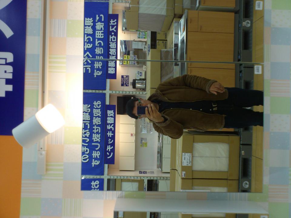 NowLoading...
