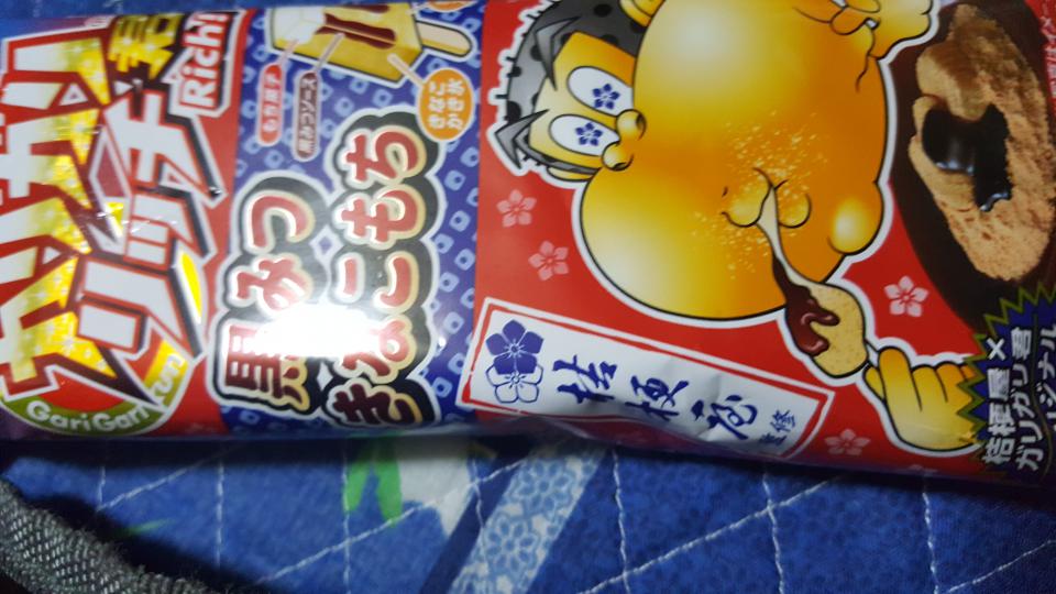 NowLoading...