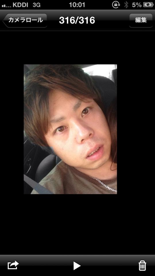 NowLoading...