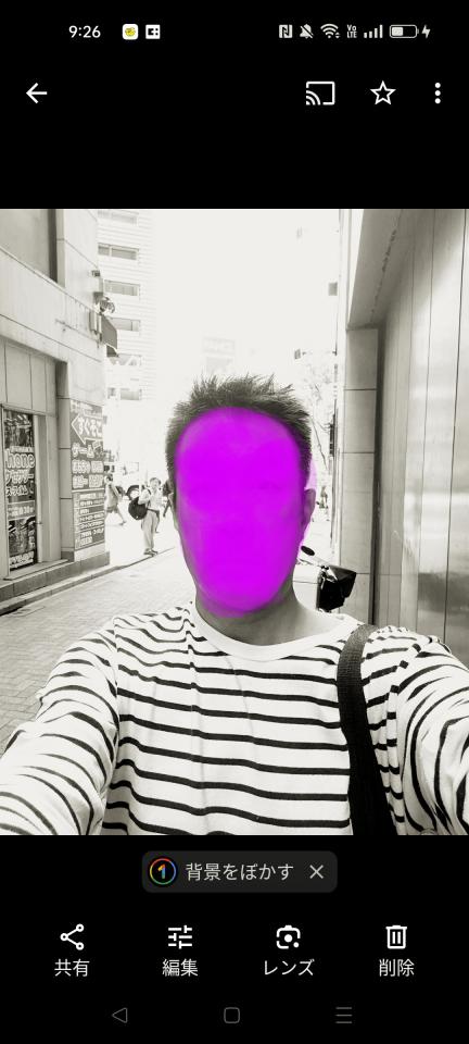 NowLoading...
