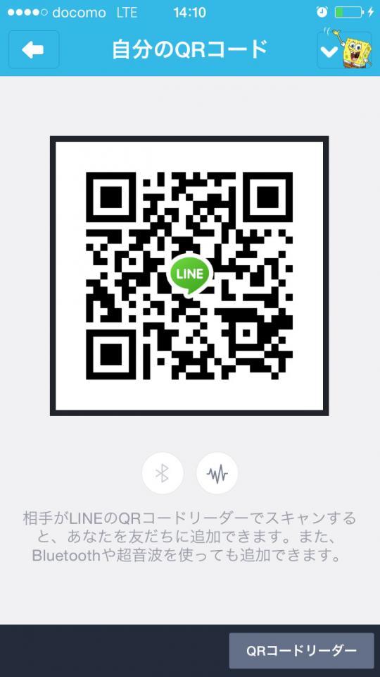 NowLoading...