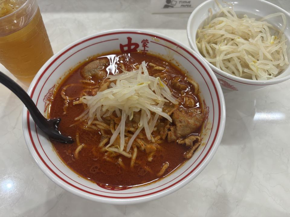 NowLoading...
