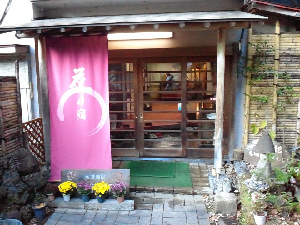 NowLoading...