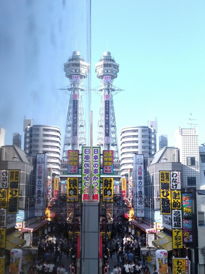 NowLoading...