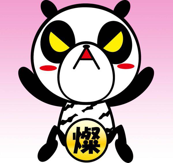 NowLoading...