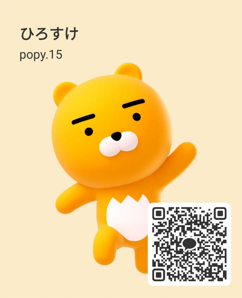 NowLoading...
