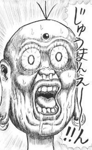 NowLoading...