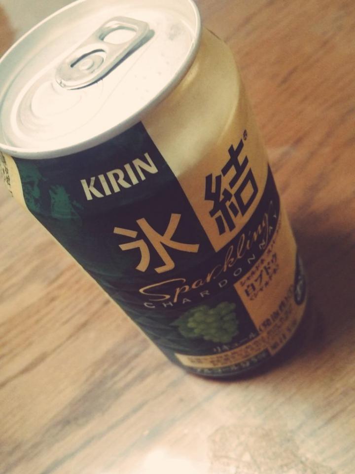 NowLoading...