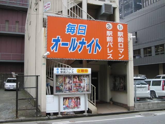 NowLoading...