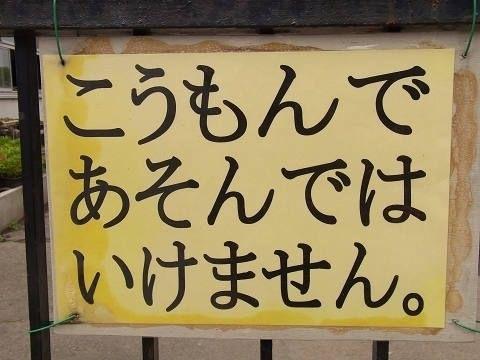 NowLoading...