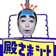 NowLoading...