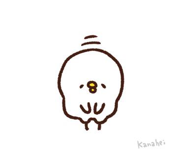 NowLoading...