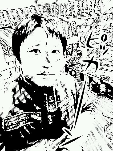 NowLoading...