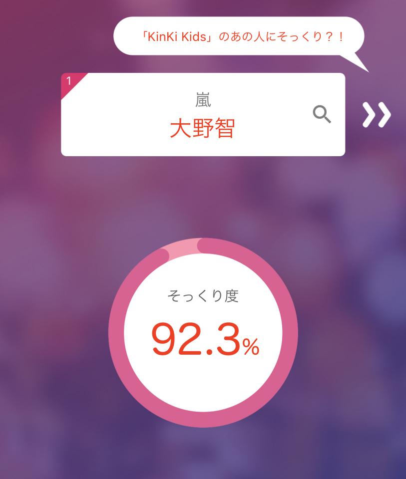 NowLoading...