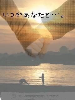 NowLoading...