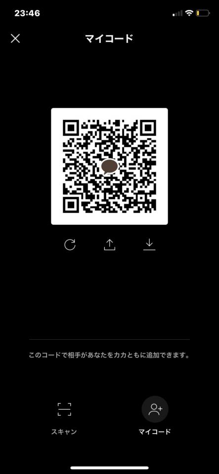NowLoading...
