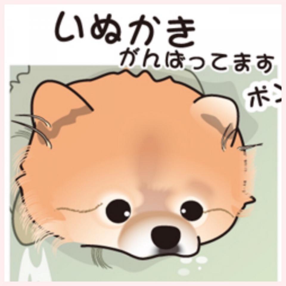 NowLoading...