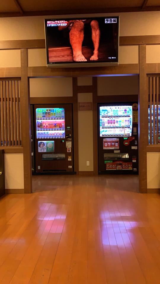 NowLoading...