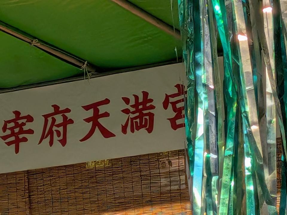 NowLoading...
