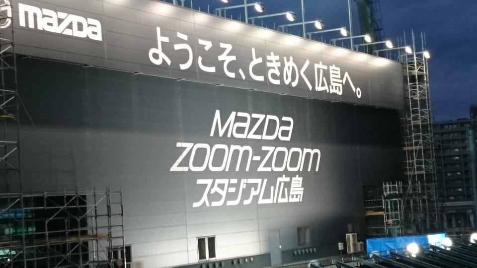 NowLoading...